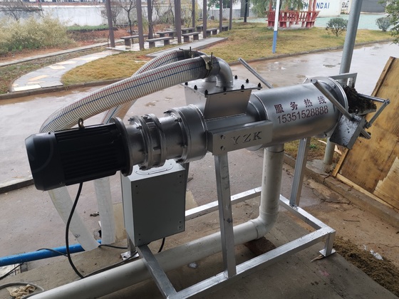 雞糞干濕分離機(jī)型號(hào) 雞糞干濕分離機(jī)型號(hào)