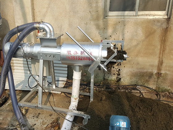 大型豬糞脫水機 大型豬糞脫水機