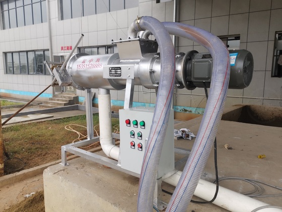 豬糞處理機圖片 豬糞處理機圖片